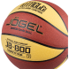 Мяч баскетбольный JÖGEL JB-800 №7