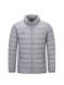 Пуховик KELME Light Down Jacket Grey