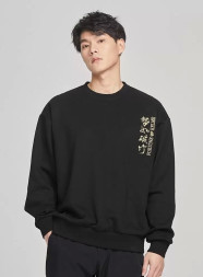 Свитшот KELME Round Neck Sweater Black