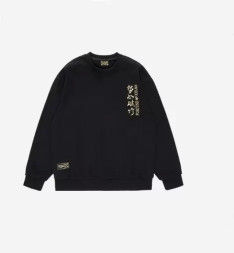 Свитшот KELME Round Neck Sweater Black