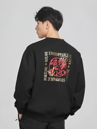 Свитшот KELME Round Neck Sweater Black