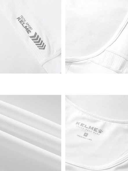 Майка KELME Women's Vest White