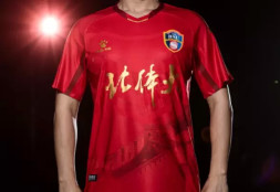 20 years of Chinese and Northern Sports Competitions KELME 20 Years Of Chinese And Northern Sports Competitions Red