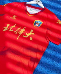 20 years of Chinese and Northern Sports Competitions KELME 20 Years Of Chinese And Northern Sports Competitions Red