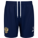 Шорты игровые женские JOGEL NATIONAL PerFormDRY Away Shorts W, темно-синий