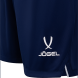 Шорты игровые женские JOGEL NATIONAL PerFormDRY Away Shorts W, темно-синий