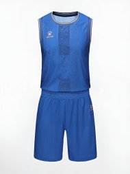 Баскетбольная форма KELME Basketball Clothes Blue