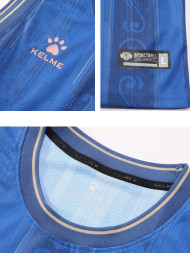 Баскетбольная форма KELME Basketball Clothes Blue