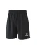 Детские шорты KELME Football Shorts Black