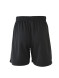 Детские шорты KELME Football Shorts Black