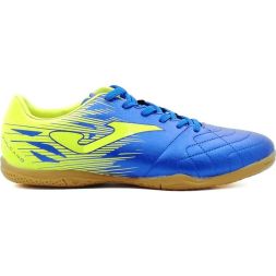 Футзалки JOMA VULCANO