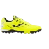 Шиповки JOMA MAXIMA TF MAXW2409TF