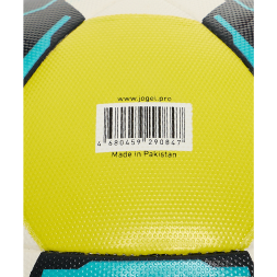 Мяч футбольный JÖGEL Primero Kids №3, желтый