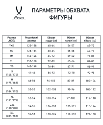 Майка баскетбольная JOGEL CAMP Basic, оранжевый
