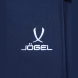 Худи на молнии JOGEL ESSENTIAL Cotton Zip Hoodie, темно-синий