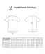 Футболка игровая JOGEL CAMP Striped Jersey, красный/синий, детский