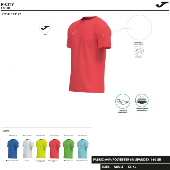 Ассортимент | R-CITY DARK  