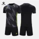 Футбольная форма KELME Short-Sleeved Football Suit Black