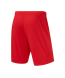 Шорты игровые JOGEL PerFormDRY Spartak 25 Away Shorts, красный, детский
