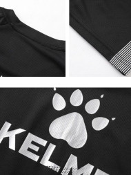 Футболка KELME Short Sleeve Training Suit Black