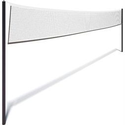 Сетка для волейбола 9,5 х 1 м, нить 3,5 мм, ячейки 100 х 100 мм, цвет белый