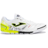Футзалки JOMA MUNDIAL