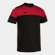 Игровая футболка JOMA CREW V  