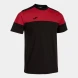Игровая футболка JOMA CREW V  