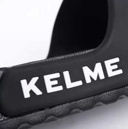 Шлепанцы KELME Men's Slippers Black