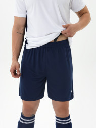 Футбольная форма FN Orbital (White/Dark Blue)