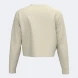 SUDADERA MIMETIC BEIGE