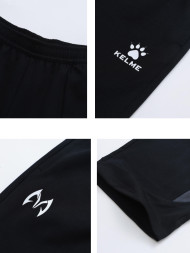 Брюки KELME Knitted Trousers Black
