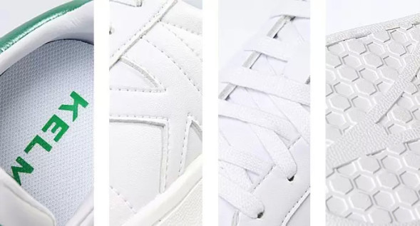 Кроссовки KELME Men's Casual Shoes White