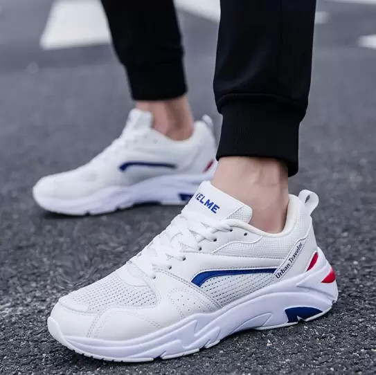 Кроссовки KELME Men's Casual Shoes White