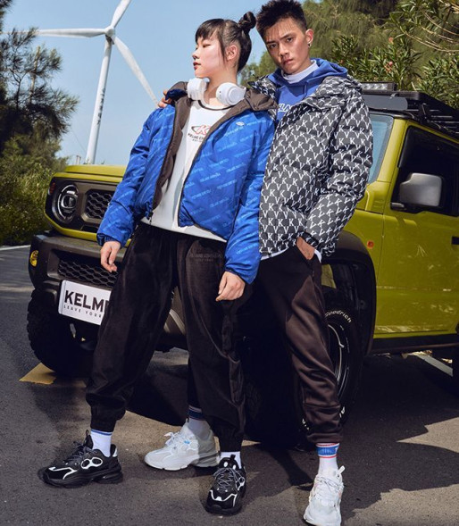 Кроссовки KELME Men's Casual Shoes White