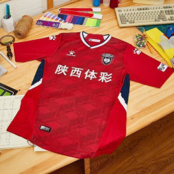 21 years of Chang'an athletic competition suit (single) KELME 21 Years Of Chang'an Athletic Competition Suit (Single) Red