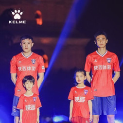 21 years of Chang'an athletic competition suit (single) KELME 21 Years Of Chang'an Athletic Competition Suit (Single) Red