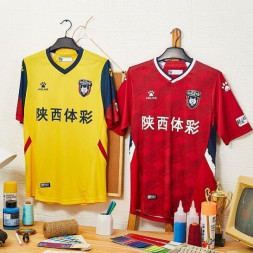21 years of Chang'an athletic competition suit (single) KELME 21 Years Of Chang'an Athletic Competition Suit (Single) Red