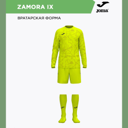 Комплект вратарской формы JOMA ZAMORA IX