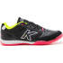 Футзалки KELME PRECISION LITE 55872-1026