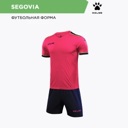 Детская футбольная форма KELME Football Suit (Pink/Dark Blue)