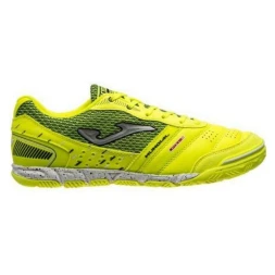 Футзалки JOMA MUNDIAL