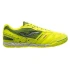 Футзалки JOMA MUNDIAL