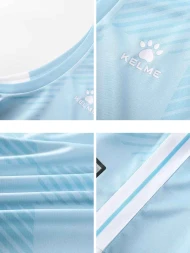 Баскетбольная форма KELME Basketball Clothes Light Blue