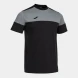 Игровая футболка JOMA CREW V    