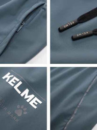 Шорты KELME Knitted Shorts Dark Grey