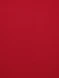 Шорты KELME Football Shorts Red