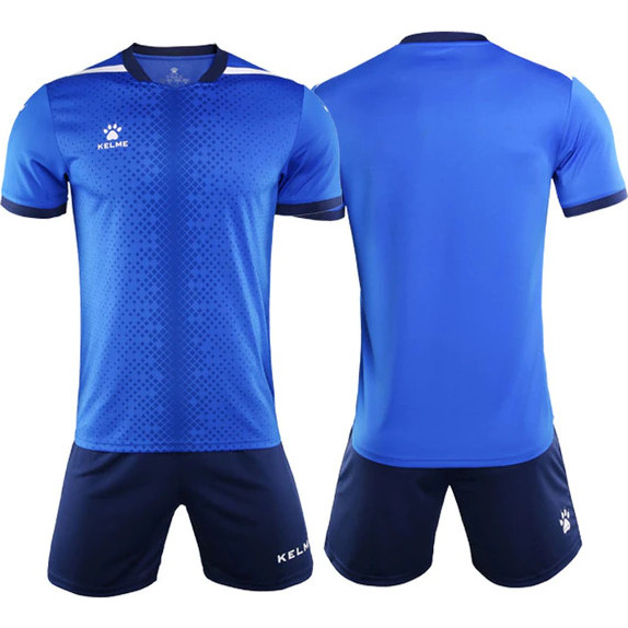 Комплект игровой формы KELME DINAMO