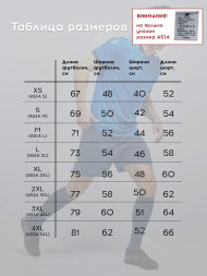 Футбольная форма KELME Short Sleeve Football Uniform (Blue/Dark Blue)