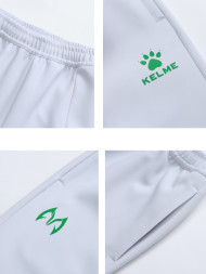 Брюки KELME Knitted Trousers White